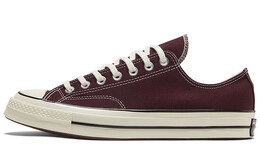 Кеды Converse Chuck 70 Vintage Canvas Low 'Black Currant' 169343c