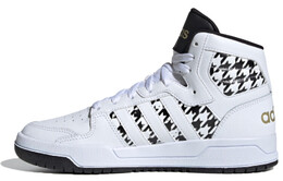 Кроссовки Adidas Neo Entrap Skateboard Shoes Women's Mid-Top White Black fy3938