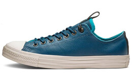 Кеды Converse Chuck Taylor All Star Canvas, синий 162389c