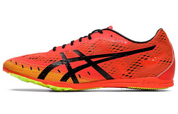 Кроссовки Asics Gun Lap унисекс 1093a131-701