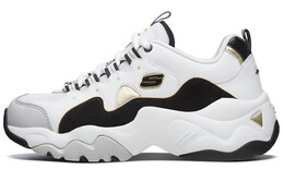 Кроссовки Skechers D'lites 3.0 Running Shoes White/Black/Gold Women's 88888374-wgd
