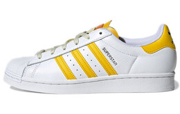 Женские кроссовки для скейтбординга Adidas Superstar gz7415
