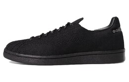 Кроссовки Adidas Superstar Primeknit Pharrell Triple Black gx2482