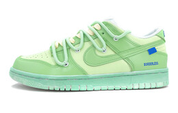 Кроссовки Nike Dunk Skateboard Shoes Women's Low-Top Green dh9765-100