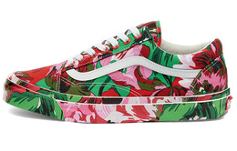 Кроссовки Vans Old Skool Kenzo Floral Red White vn0a4p3x02g