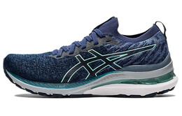 Asics Gel-Kayano 28 Кроссовки Женщины 1012b126-401