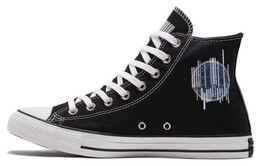 Кеды Converse Chuck Taylor All Star High 'Translucent Barcode - Black' a02583c