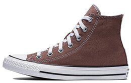 Кеды Converse Chuck Taylor All Star High By You 159563c