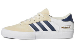 Кроссовки для скейтбординга Adidas Matchbreak Super унисекс gy6925