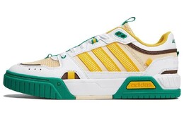 Кроссовки Adidas Neo Skateboarding Unisex, желтый/зеленый/белый hq7058