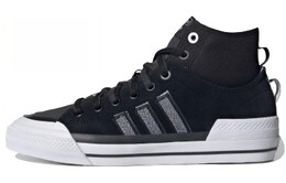 Кроссовки Adidas Originals Nizza Hi Dl 'Black White Silver' gz2657
