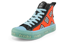 Кроссовки Kappa One Piece Skateboard Shoes Unisex High-Top Warm Red/Black kpcbevs79c-5806