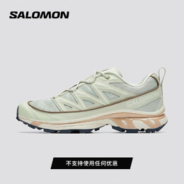 Кроссовки Salomon XT-6 Expanse, черный 768524217241 | 油墨黑474458