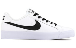 Мужские кроссовки для скейтбординга Nike Court Royale, White bq4222-103(team肆-水墨兰花t) | white