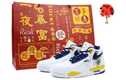 Мужские баскетбольные кроссовки Nike Flight Legacy Vintage, White bq4212-102（team168-寅龙2s-box） | white