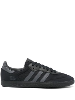 Мужские кроссовки Adidas ie9133