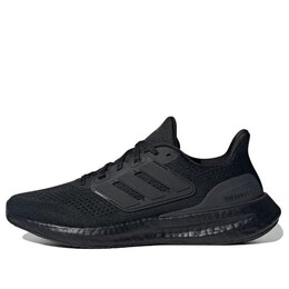 Кроссовки Adidas Pureboost 23 Wide Running Shoes 'Core Black', черный if4840 | core black