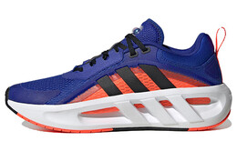 Кроссовки Adidas Climacool Men, синий hq6167