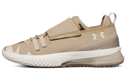 Кроссовки мужские низкие коричневые Under Armour 3000368-200