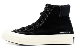 Кеды Converse Chuck Taylor All Star 70 Hi Padded Collar Anodized Metals Black 170266c