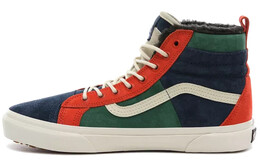 Кроссовки Vans SK8 Hi 46 MTE DX Fairway vn0a3dq5tu8