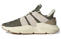 Кроссовки Adidas Prophere Lifestyle Unisex id0544, темно-серый