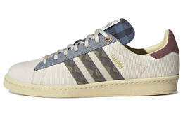 Мужские кроссовки для скейтбординга Adidas Campus gy4598