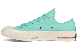 Кеды Converse Chuck Taylor All Star 70 'Peppermint Green' 160495c