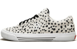 Кроссовки Vans Sid Pro Supreme Dalmatian vn0a3xtisjp