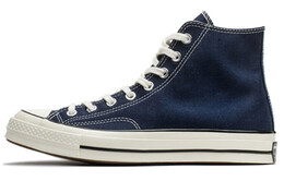 Кеды Converse Chuck Taylor All Star 70 Hi Obsidian 164945c