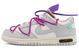 Кроссовки Nike Dunk Low Off White Lot 28 Of 50 dm1602-111
