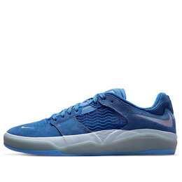 Кроссовки ishod wair sb 'pacific blue' Nike, синий dc7232-401 | blue/white