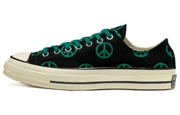 Кеды Converse Unleash Peace Chuck 1970s 'Black Green' 167915c