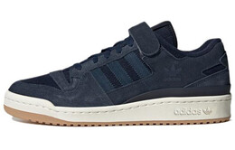 Кроссовки Adidas Forum Low Grey White Gum gx4563