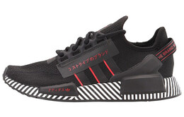 Кроссовки Adidas Nmd R1 V2 Dazzle Camo Black fy2104