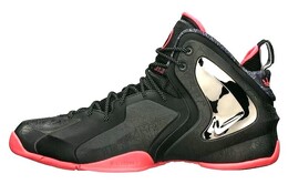 Мужские баскетбольные кроссовки Nike Penny Vintage 652121-001