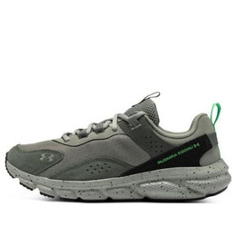 Кроссовки ua charged verssert 'grey green' Under Armour, зеленый 3026808-301 | green/grey