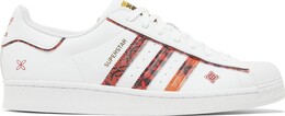 Кроссовки Adidas Superstar, белый gx8839 | white