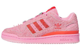 Мужские кроссовки для скейтбординга Adidas FORUM, Pink id8895 | pink