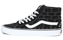 Кроссовки Vans Sk8-Hi Supreme Hole Punch Denim Black vn0a38z32dc