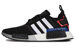 Кроссовки Adidas Nmd R1 Japan Pack Black White 2019 ef2357