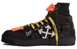 Кроссовки мужские Off-White Off-Court, черный / желтый omia065e20lea0021010