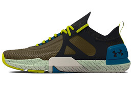 Кроссовки Under Armour Tribase, мужские 3025080-300