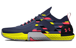 Кроссовки Tribase для тренировок мужские с низким верхом, синие/желтые Under Armour 3025979-500