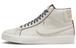 Мужские кроссовки для скейтбординга Nike SB Blazer, White fq0795-100 | white