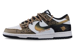 Мужские кроссовки для скейтбординга Nike Dunk, Brown dd1391-100(team144-流金岁月) | brown