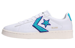 Кроссовки Converse Pro Leather Ox White Deep Wisteria 167267c