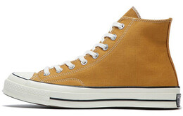 Кеды Converse Chuck Taylor All Star 70 Hi Wheat 165032c