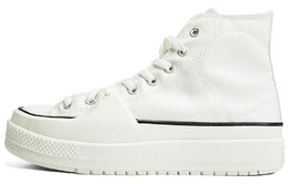 Кеды Converse Chuck Taylor All Star Construct Hi Vintage White a02832c