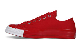 Кеды Chuck 70 Undercover X Converse Low 'Order And Disorder' 163012c